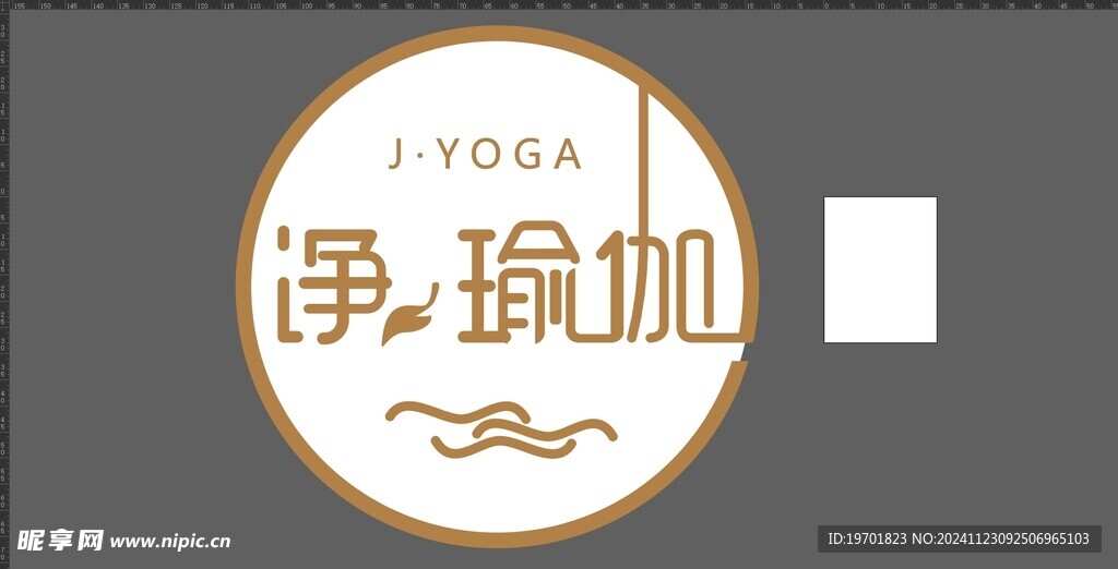 净瑜伽 logo 灯箱 圆形 
