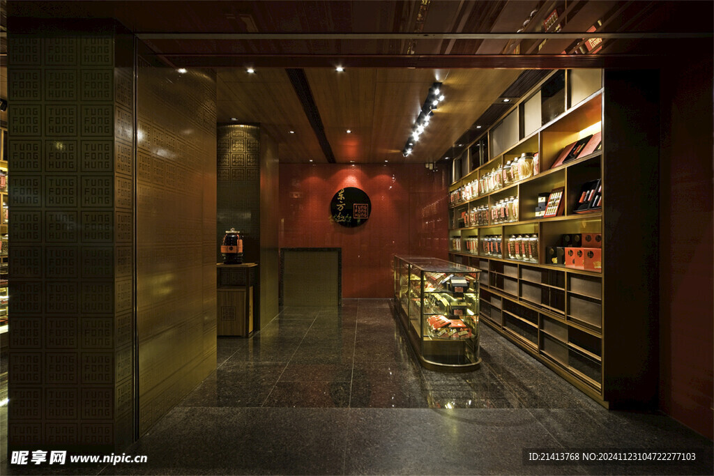 店铺陈列展示