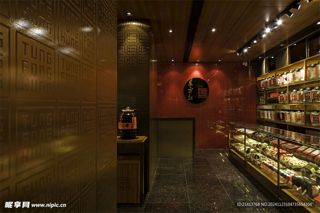 店铺陈列展示