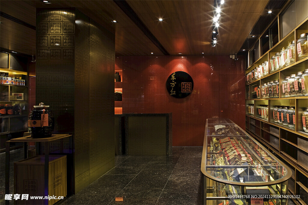 店铺陈列展示