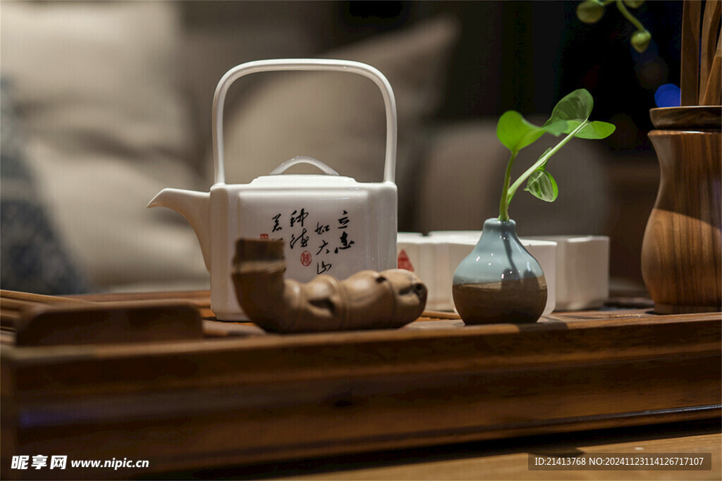 茶具茶盘茶艺