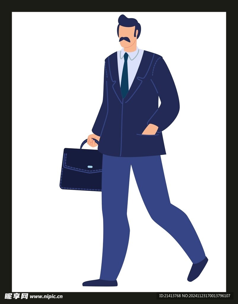手绘商务人物