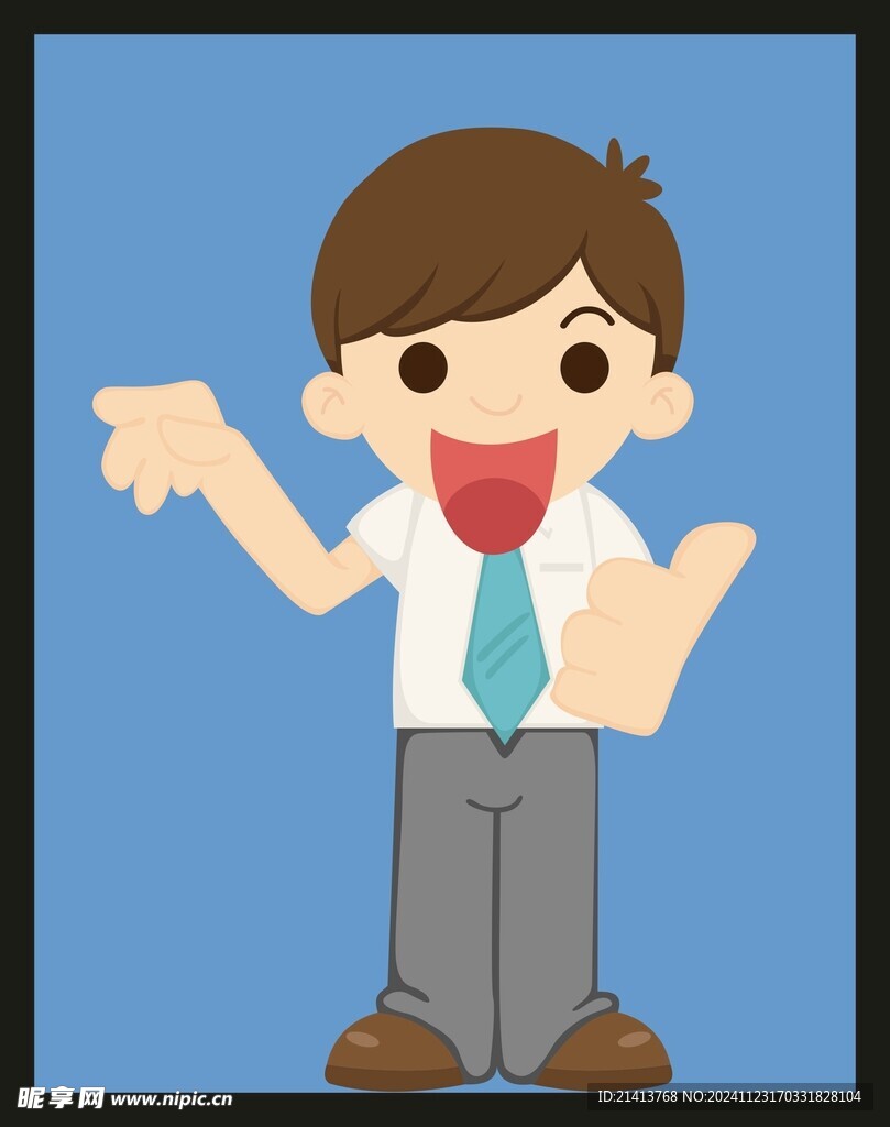 手绘商务人物