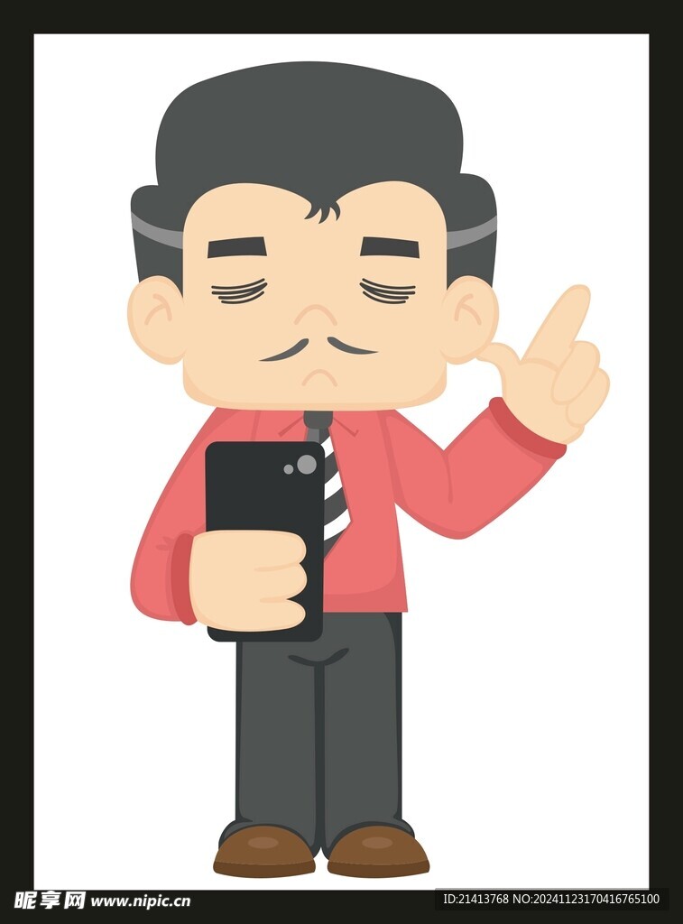 手绘商务人物
