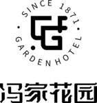 冯家花园logo