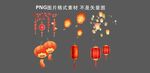 灯笼