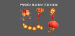 灯笼