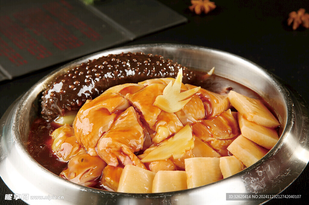 土鸡煲