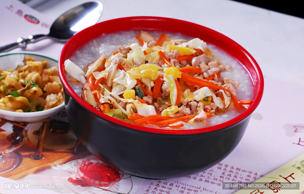 皮蛋瘦肉粥