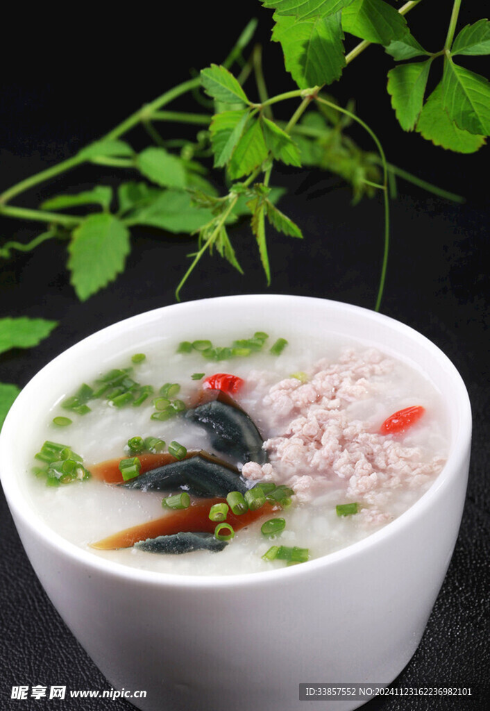 皮蛋瘦肉粥