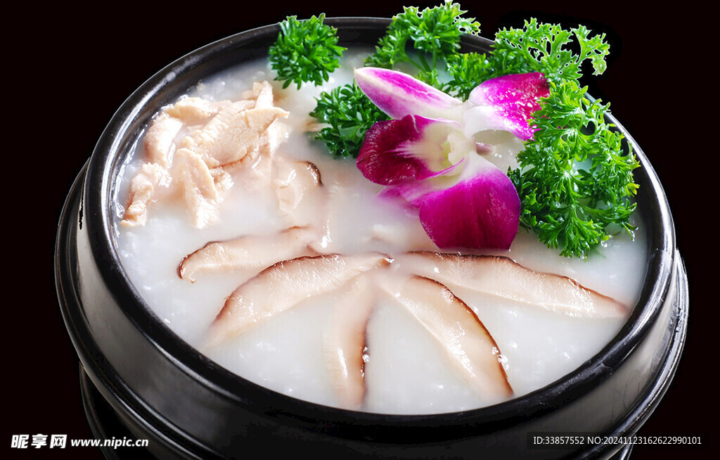 香菇鸡肉粥
