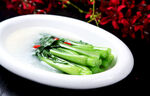 粥水菜心