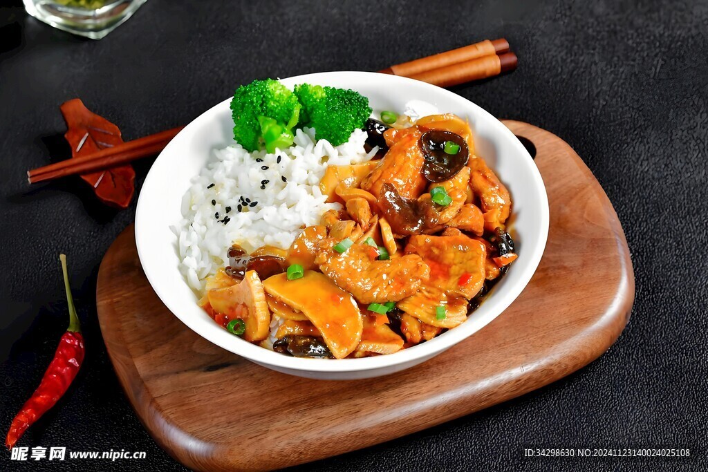 回锅肉拌饭