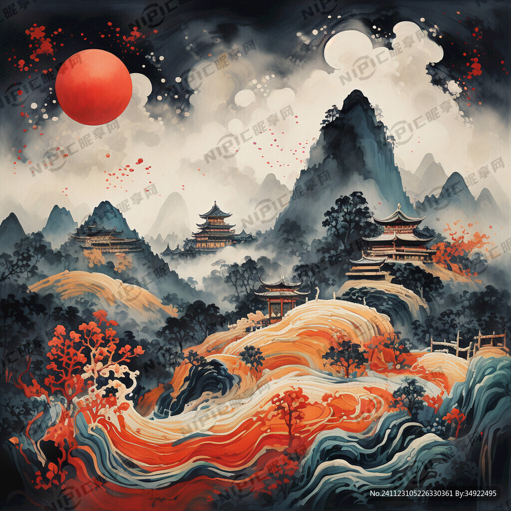 五谷杂粮 梯田 山水
