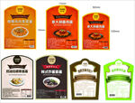 意大利面酱咖喱鸡肉 沙拉酱
