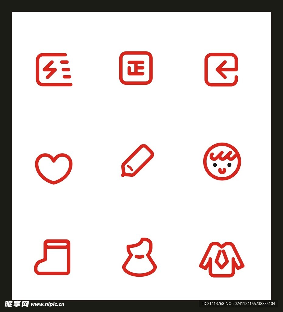 网站UI图标