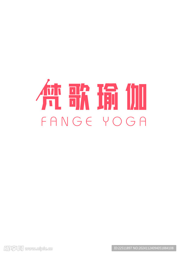 梵歌瑜伽LOGO