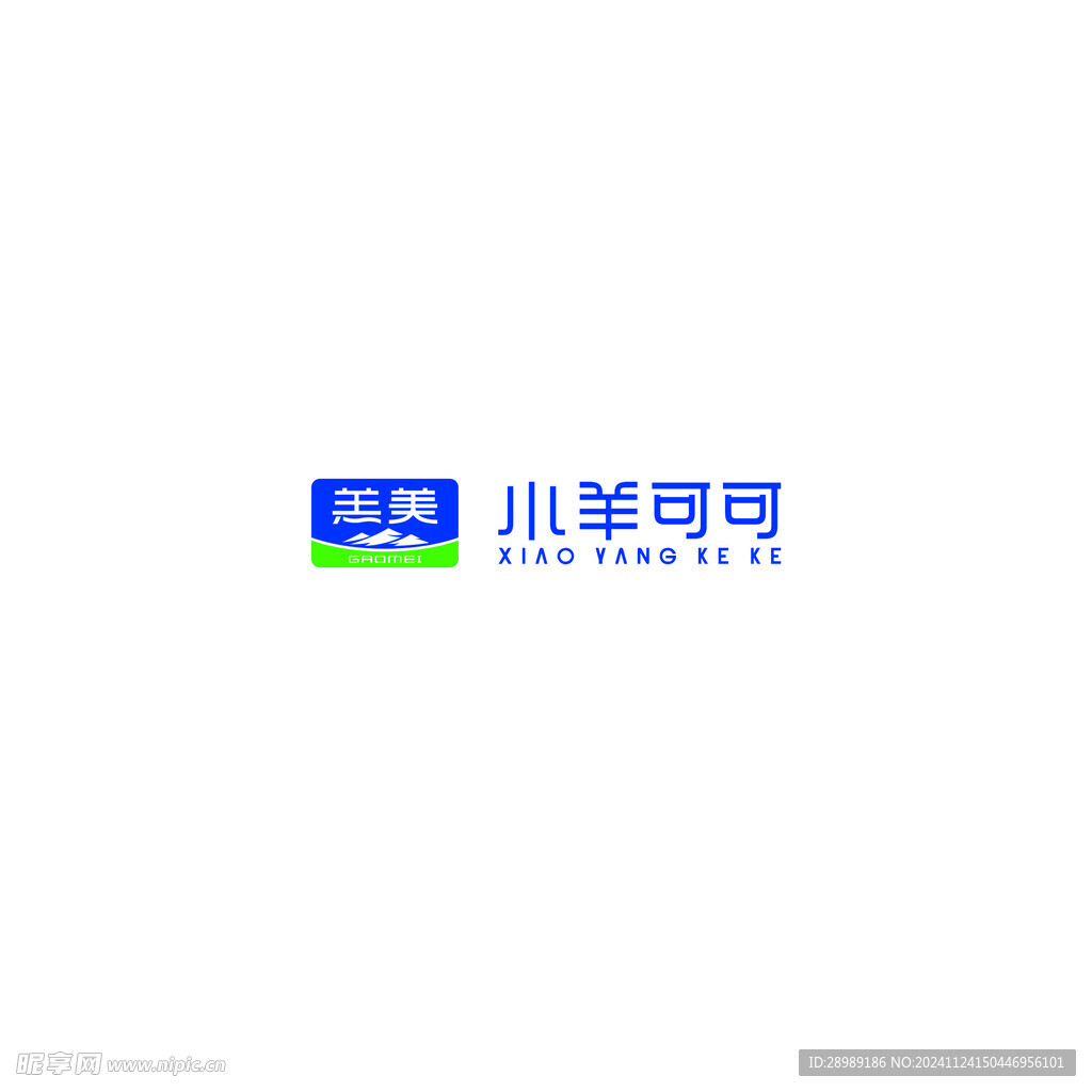 羔美小羊可可