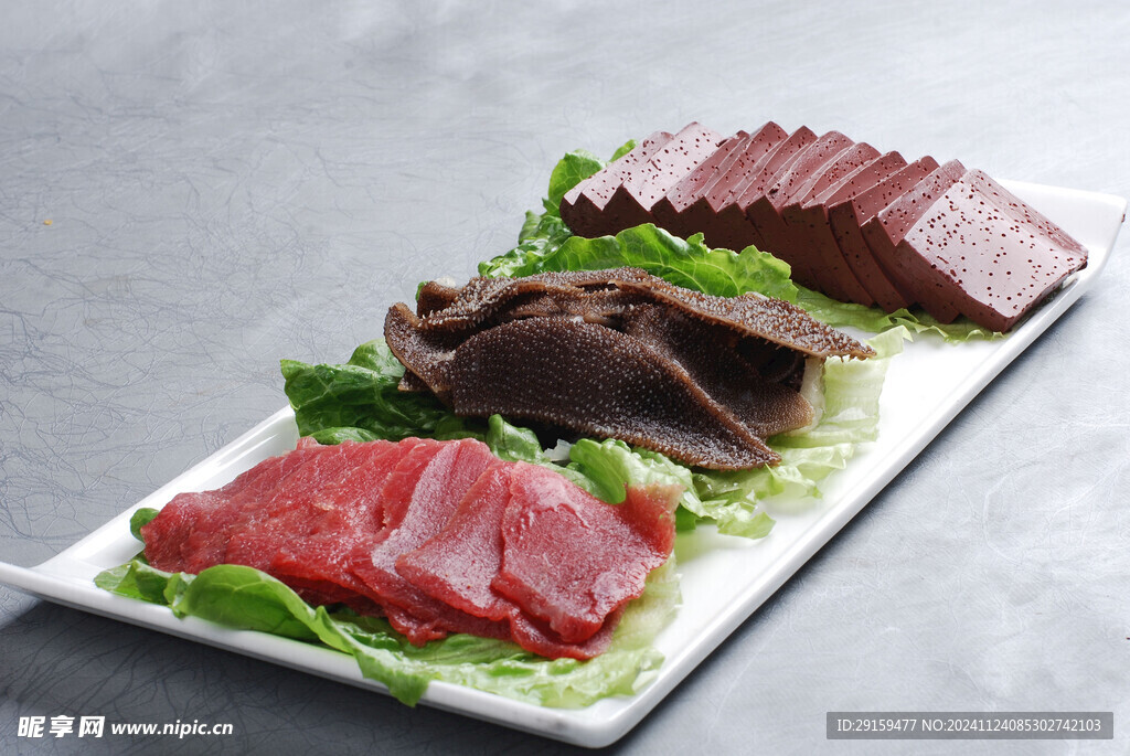 牛三杰