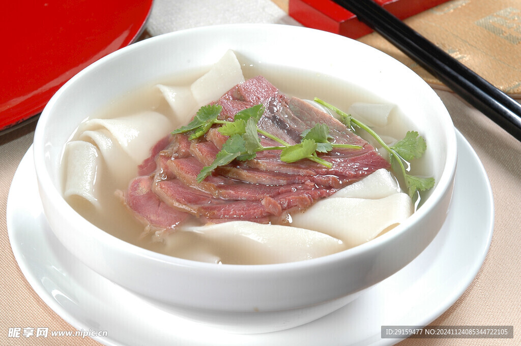 牛肉汤面
