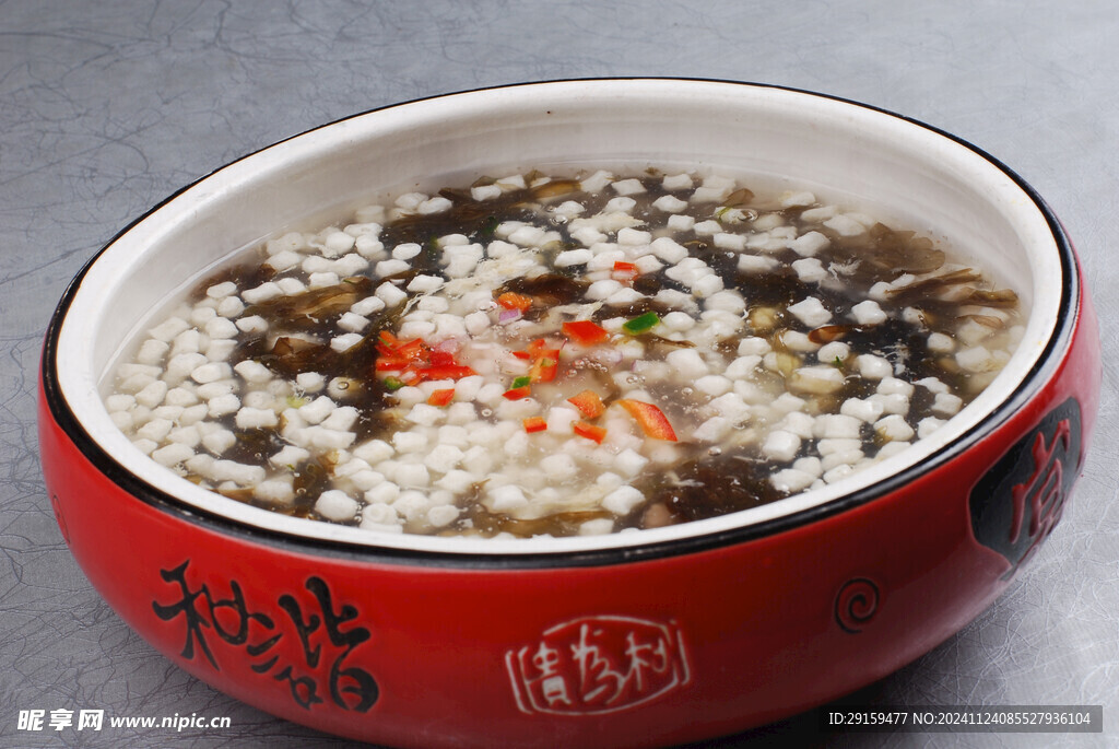 雪米紫菜羹