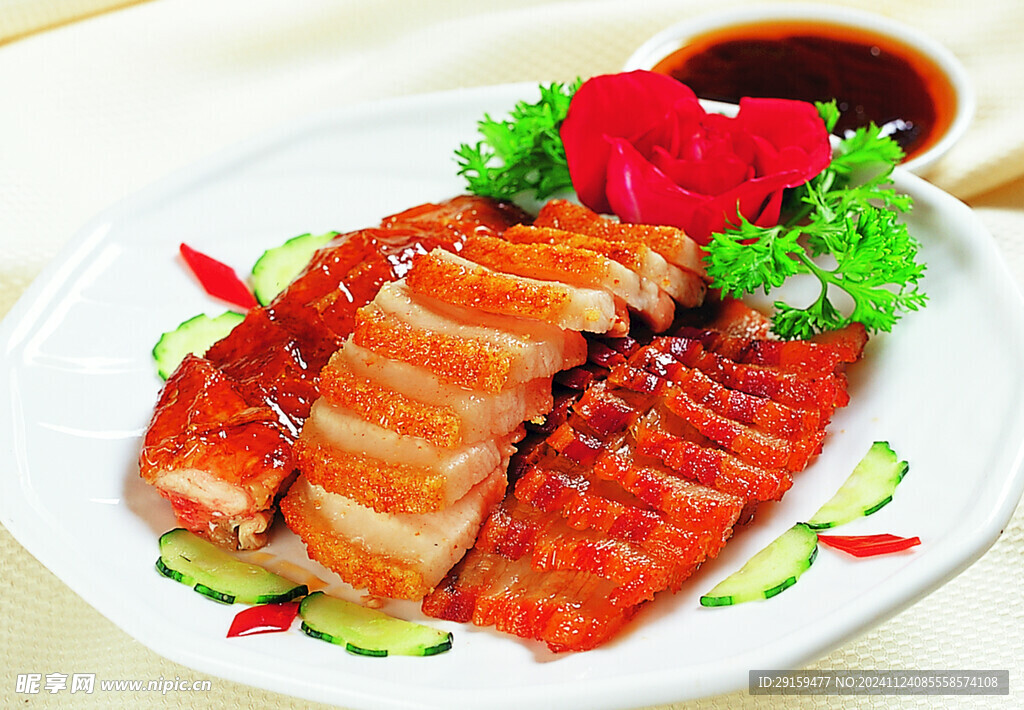 烧味拼盘