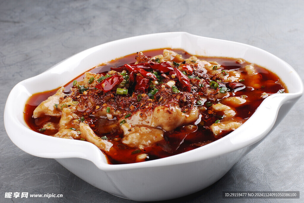水煮肉片
