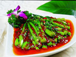 鱼香菜心