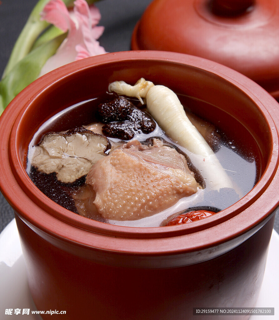 人参炖老鸽