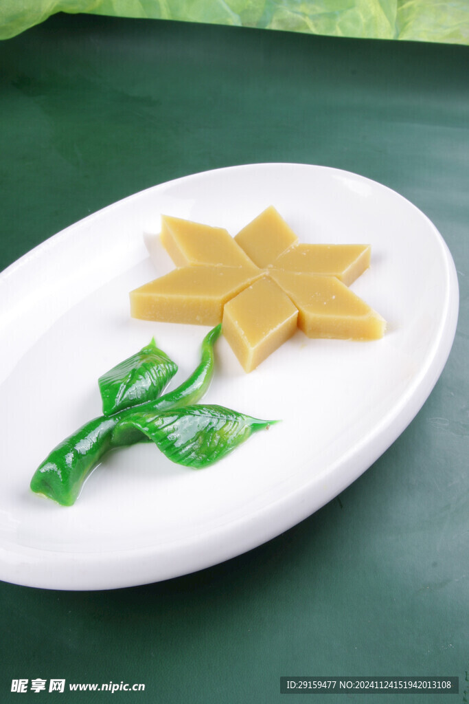 豌豆皇