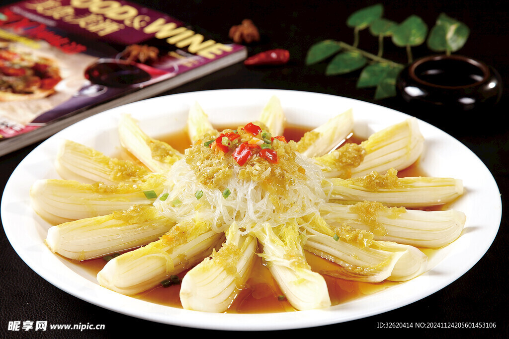粉丝娃娃菜 