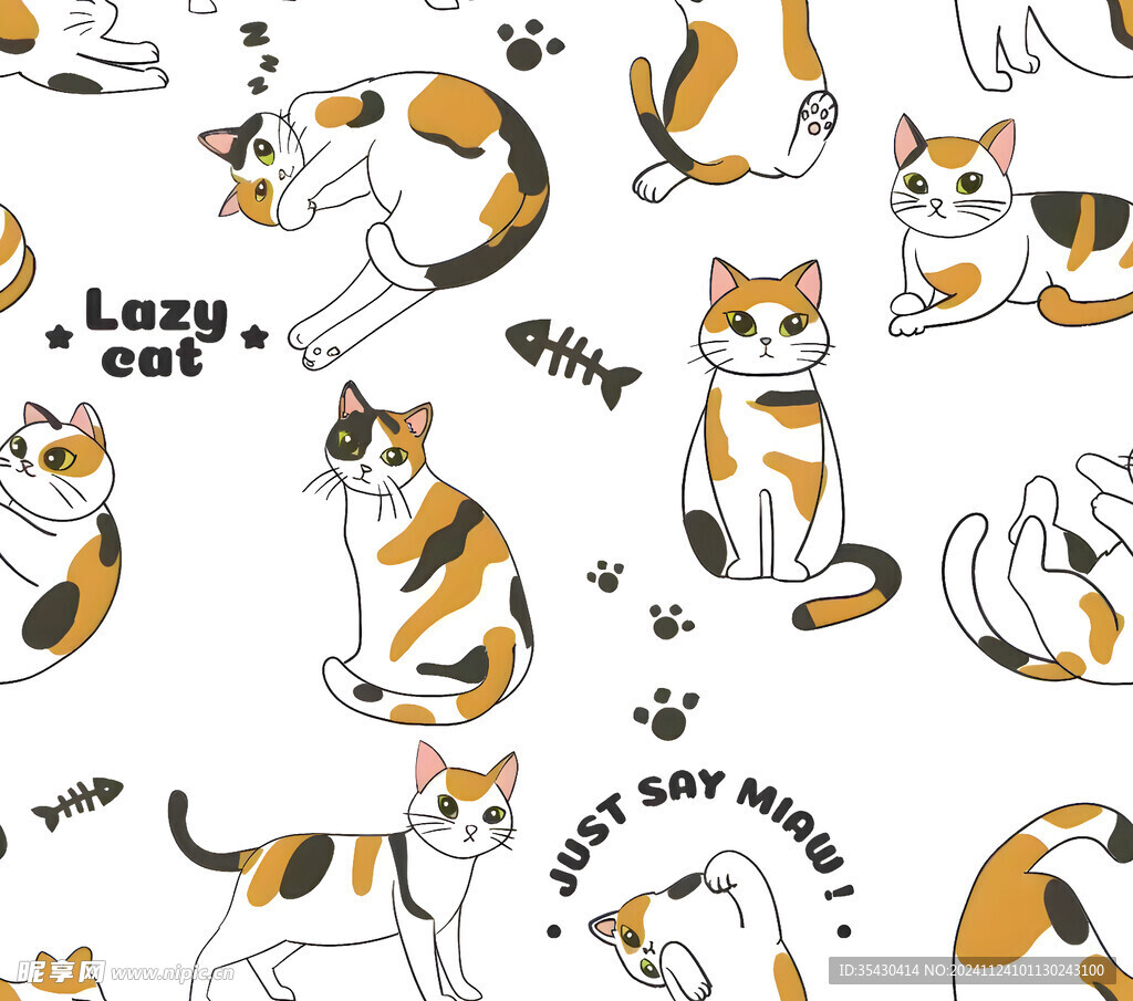 小猫