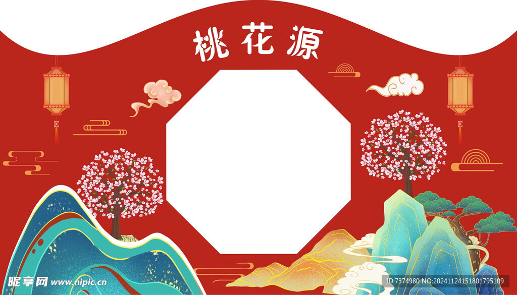 舞台背景