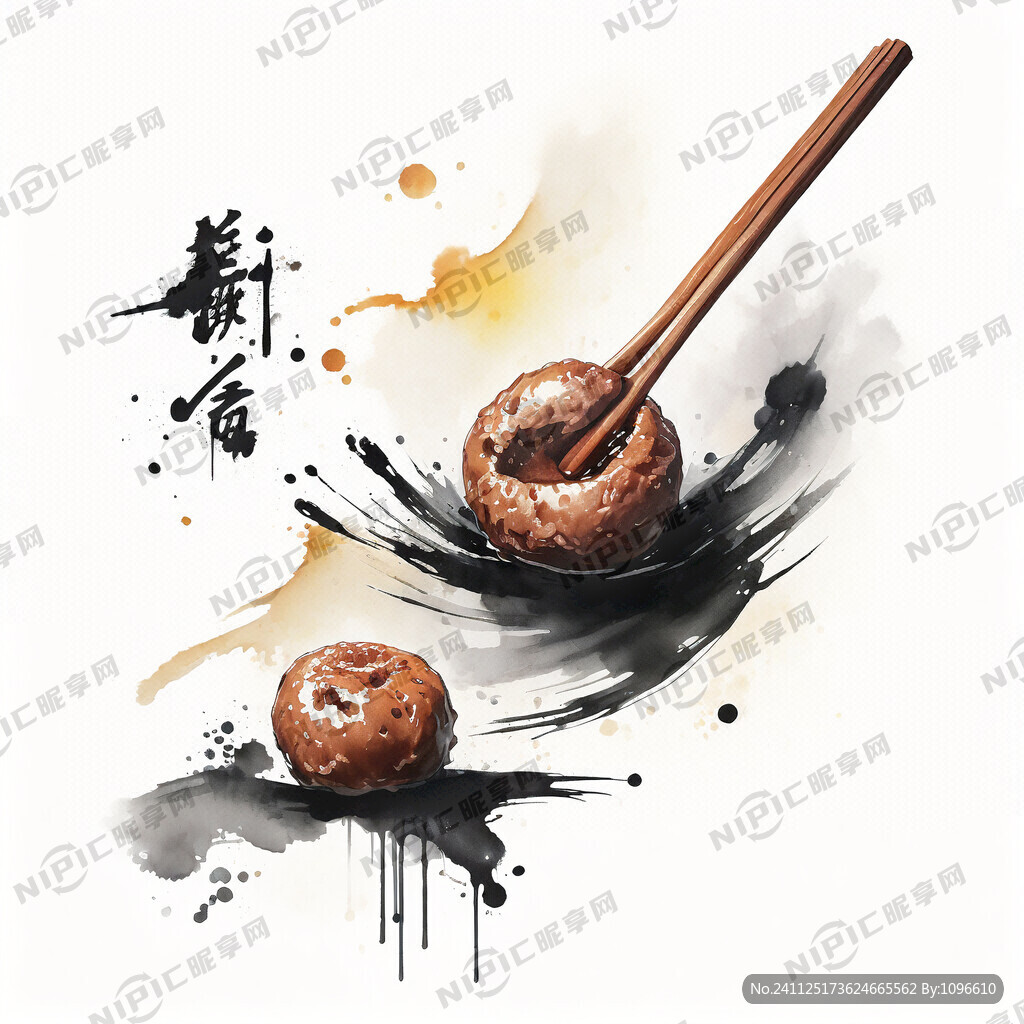 筷子夹着一个牛肉丸