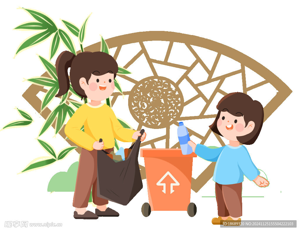 爱护环境垃圾分类插画社区免抠