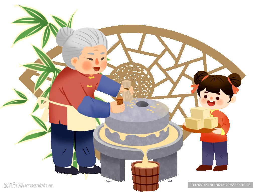 邻居和谐爱护小辈插画社区免抠