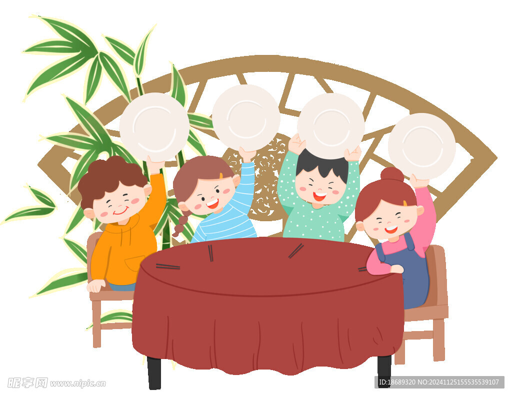 勤俭节约光盘行动插画社区免抠
