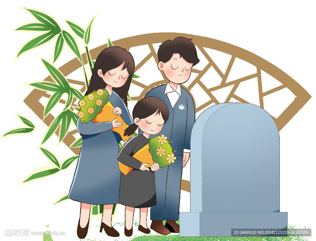 文明祭祀插画竹子窗格中式 免抠