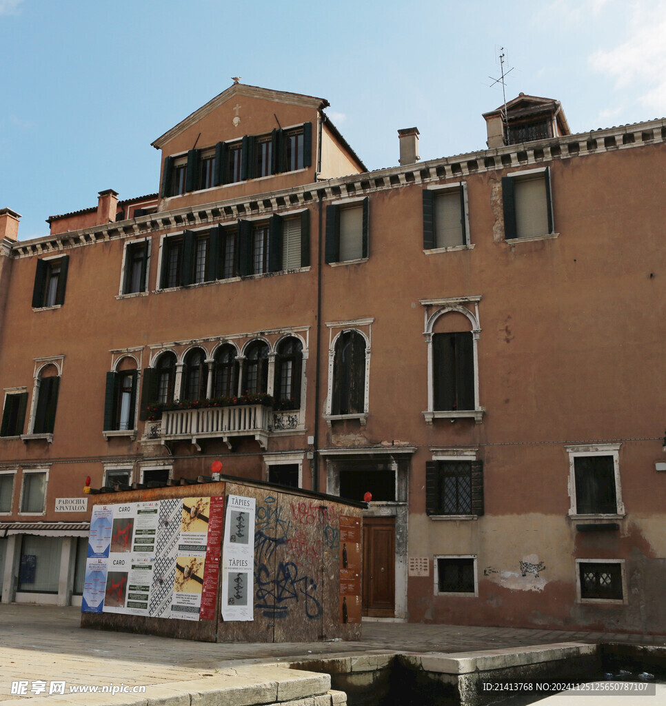 欧洲古典建筑