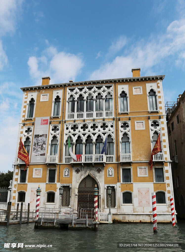 欧洲古典建筑