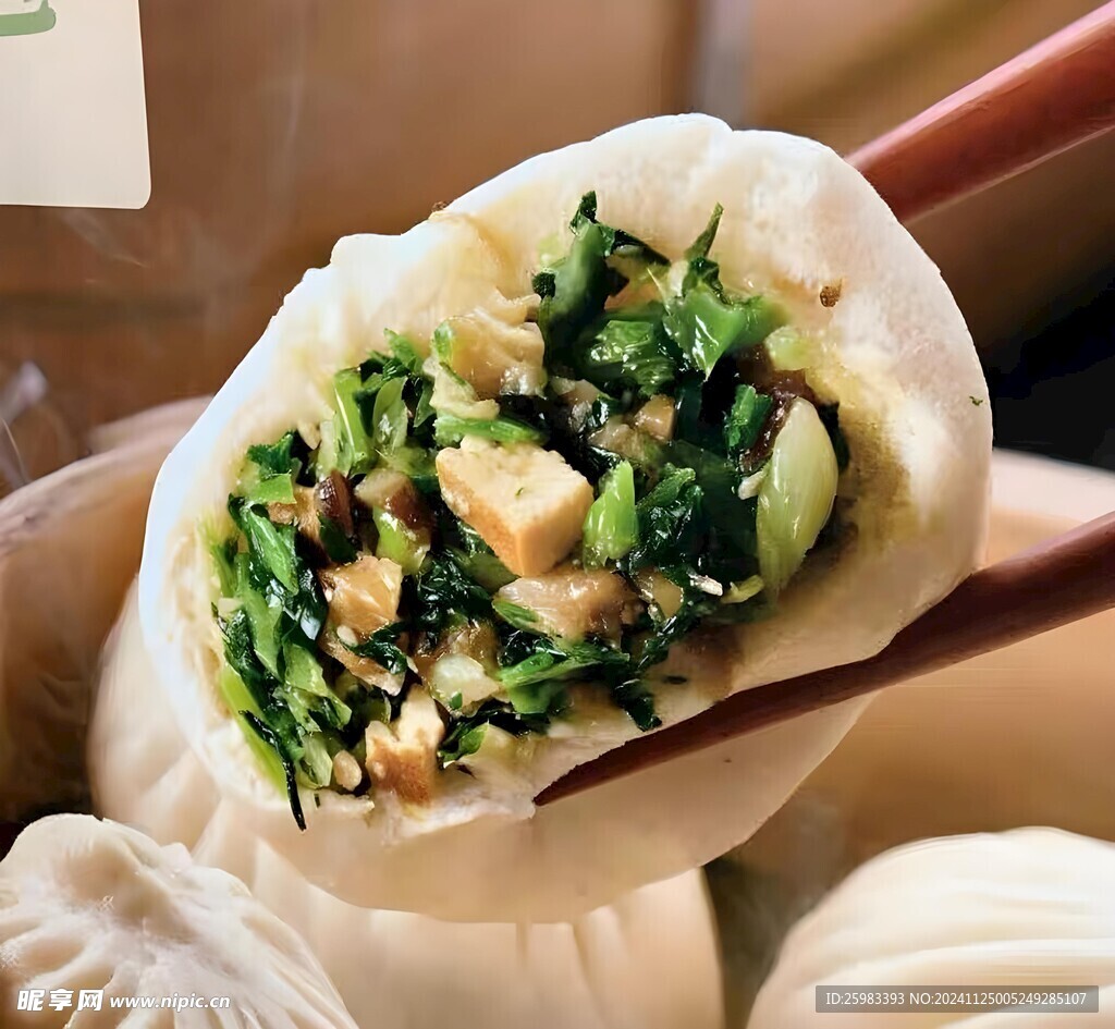 三丁包