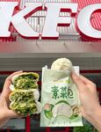 素包