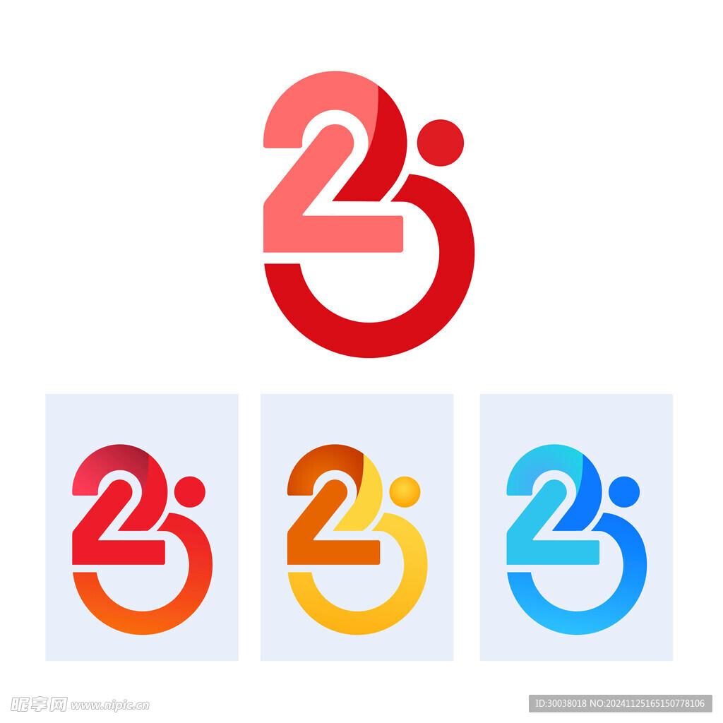 25 周年logo