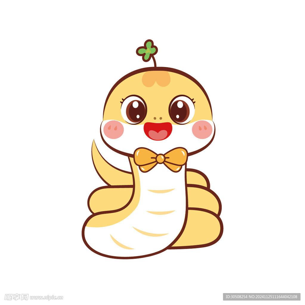 开心的小黄蛇