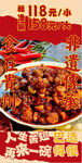食在贵州   非遗传承
