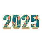 2025年