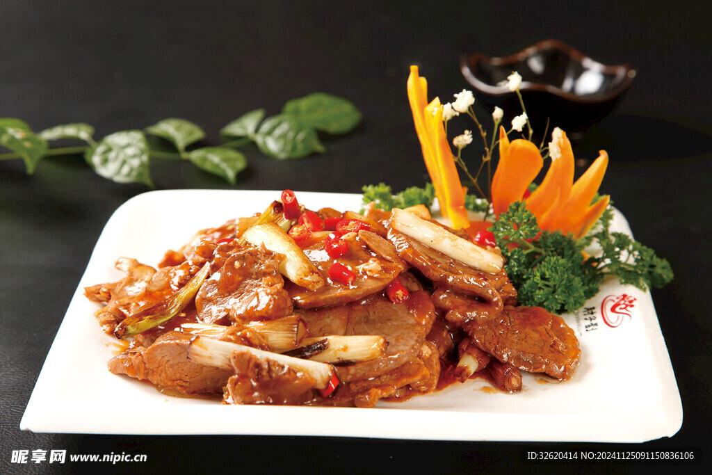 大葱烧羊肉