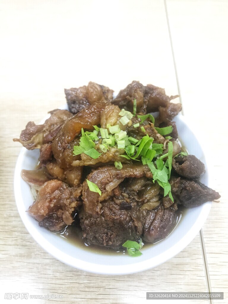 牛腩