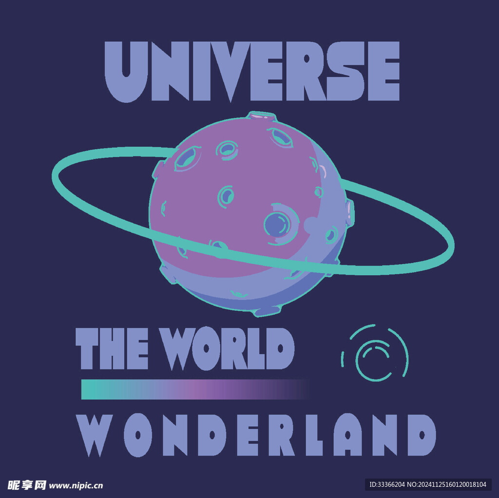星球印花