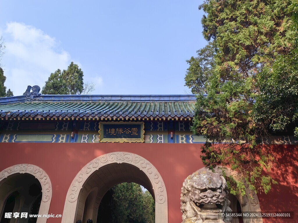 古建筑